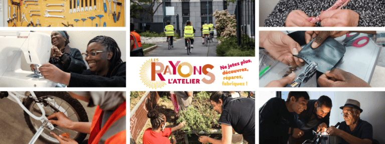 Les Rayons