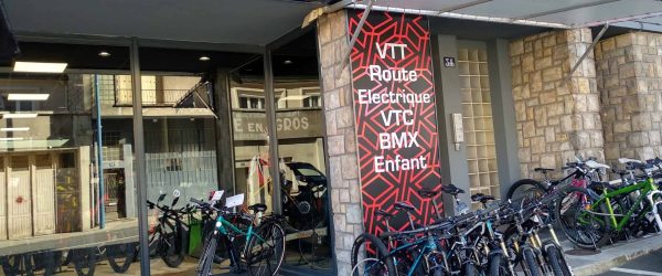unikbike